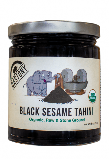 Organic Black Sesame (Tahini) 8 oz - Hortiport